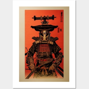 Japanese Woodblock Samurai Warrior Posters and Art